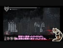 死んだら1時間勉強するENDER LILIES 【宅建編】 #7