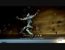 【Warframe】ゼロから始めるTenno生活　～Inarosの砂嵐～　【A.I.VOICE＋ゆっくり実況】