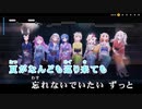 【ニコカラHD】Sparklers【hololive IDOL PROJECT/ホロライブ】【インスト版(ガイドメロディ付)】