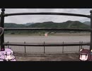 原付放浪記day5　～富士山近辺探索～