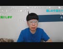 ニンポー（千代豊和） 色々あった