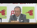 「富裕層を招く要件がそろった」福岡商工会議所の会頭も“リッツカールトン効果”に期待感