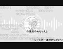 ニンポー（千代豊和） もう限界だった