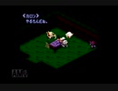 【実況】原点にして頂点！髭と仲間の始まりの物語。スーパーマリオRPG.Part37