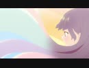 【歌ってみた】斜陽/ covered by MOMO【僕の心のヤバイやつ】