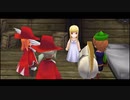 【FF3】飛空艇ゲットー！！