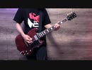 REALiZE / LiSA  guitar cover  リサ　リアライズ　ギターカバー