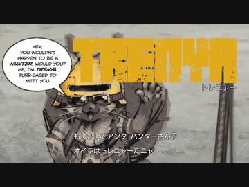 MGSPW HD 狩猟クエスト・カリブ大決戦 &amp; 特殊セリフ集