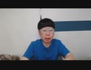 【コメント無】ニンポー 2023年06月21日15時30分 色々あった【ニコ生録画】