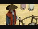 大道芸人土方一派