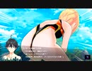 【アイ・アム・マジカミ】 ドレスストーリー [UR]マジカルスイムスーツ エリザ