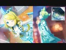 「チームメイト」を"サビだけ"リンちゃんとレンくんに歌ってもらった
