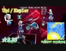【ビートセイバー】Up! - Kep1er (Easy ranked ☆2.33)【FC】