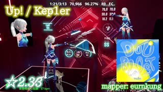 【ビートセイバー】Up! - Kep1er (Easy ranked ☆2.33)【FC】