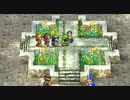【DQ7】ドラクエ7実況プレイ311