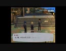 ペルソナ3(F)を久しぶりに楽しむ(実況)　part112