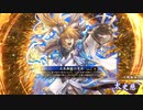【英傑大戦】それでも暴勇王異を使いたい3 vs太史慈【従四位上】