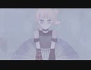 ろくがつのイマジナリーフレンド / covered by えてる【歌ってみた】