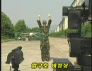 韓国の無人兵器