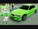 ナイトロ噴射のド迫力【Mon Bazou】