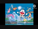 スネ夫が幻のポケモンを自慢するときに流れている曲