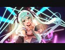 【オリジナルMV】「ミライカバレッジ-Mirai Coverage-」- yunaha feat.初音ミク【マジカルミライ2023】