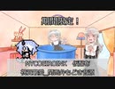 【MYCOEIROINK】祝賀最愛_関西弁もどき音源（期間限定の仮配布）【ユーザーモデル配布】