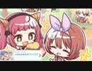 【プリコネ】動物たちにもママムーブをかますサレンのストーリー【メインサブⅨ】