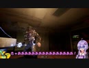ゆかりんとヤーデのThe Outlast Trialsその2