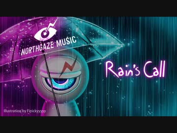 Rain's Call