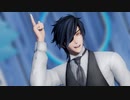 【MMD刀剣乱舞】金曜日のおはよう【sam式燭台切光忠】