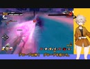 【VOICEVOX】ドラゴンボールザブレイカーズ　其之四十六