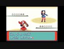 ポケモンサファイアを狼実況４