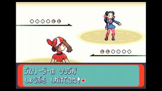 ポケモンサファイアを狼実況４