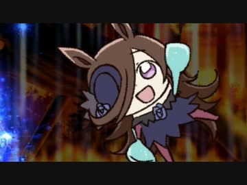 MUGEN【たぶん野生七夜未満】シングルランセレ大会２ Part.2