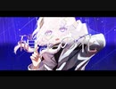 硝子の花 feat. 可不