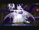 【マスターデュエル】勝ったらデッキチェンジでランク戦負けるまでチャレンジ①　