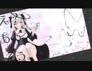 [UTAUcover]え？あぁ、そう。- 10th Anniversary Edition -[ゲキヤク]