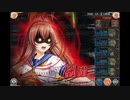 神姫PROJECT　神姫VS闘士！ 頂上大決戦_HEROIC