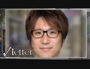 【√Letter ルートレター】ヤバすぎるモブと頭がおかしいおじさんの対話が衝撃すぎたｗｗｗ#22【Last Answer】