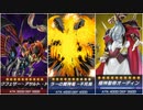 (ルーム)エンジョイ勢同士によるエンジョイデュエルを見よ！(遊戯王マスターデュエルプレイ動画120)