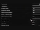ETS2TMP 例の道の記録（悪意）