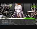 ◉これを機に私もダンガンロンパやろうpart70◉