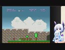 【WhiteCUL実況】雪さんのスーパーマリオブラザーズ【37日目】