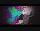 ラヴィ【歌ってみた:イズ】