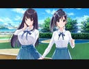 【アオナツライン】エロゲ初心者と青い