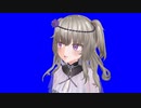 ほんとぉ？と確認してくる冥鳴ひまりBB