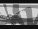 17dot_hatsunemiku-うわ