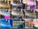 僕の私の青春ボカロ曲メドレー(原宿)Part1【エレクトーンで弾いてみた】