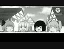 【ゆっくりTRPG】シンプルすぎるTRPG 第3話